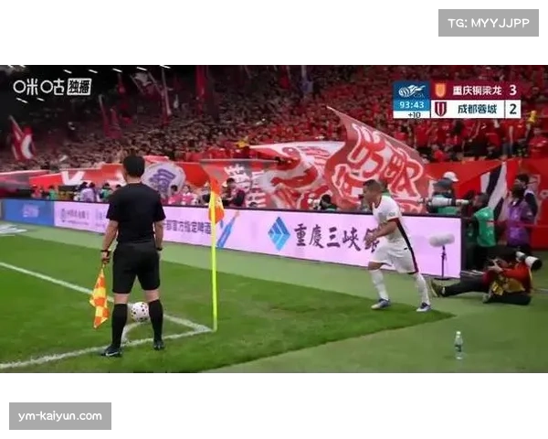 肯帕努远射扳回一城 成都蓉城中场防守出现真空 肯帕努远射扳回一城 成都蓉城中场防守出现真空